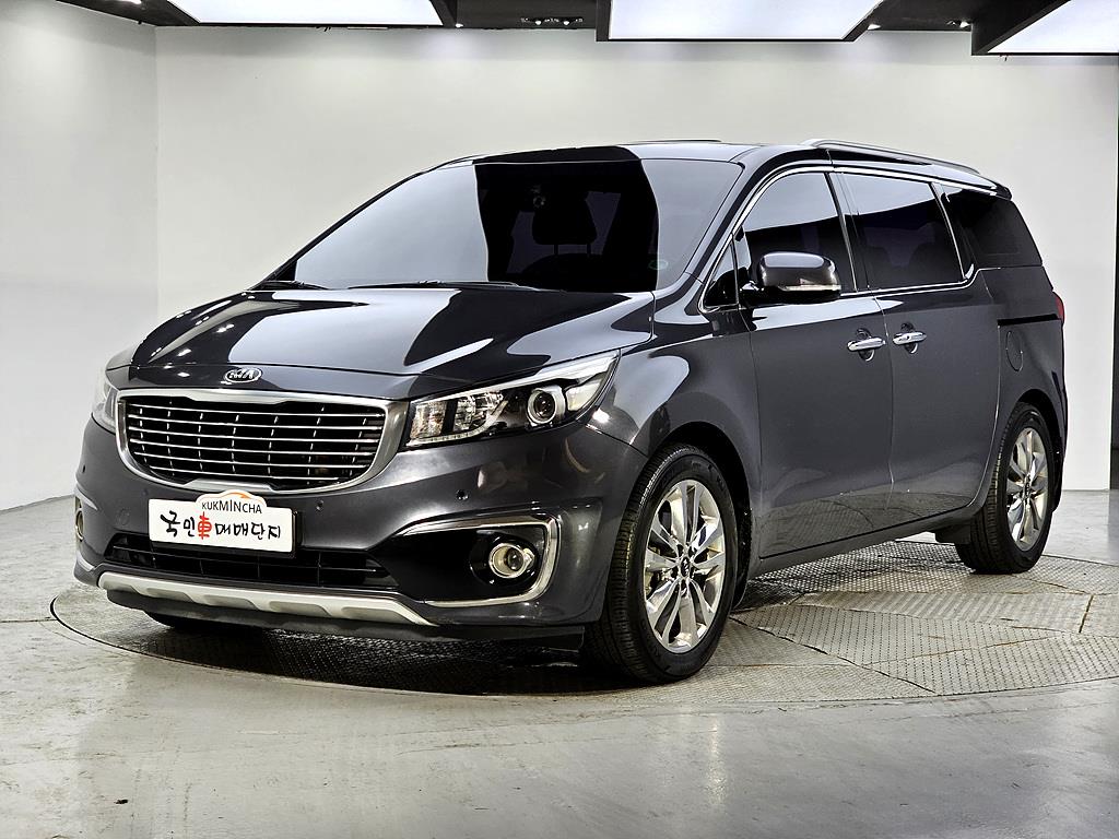 KIA Carnival 2015 Gris - Importación desde Corea - HF Imports Iquique - Foto 1