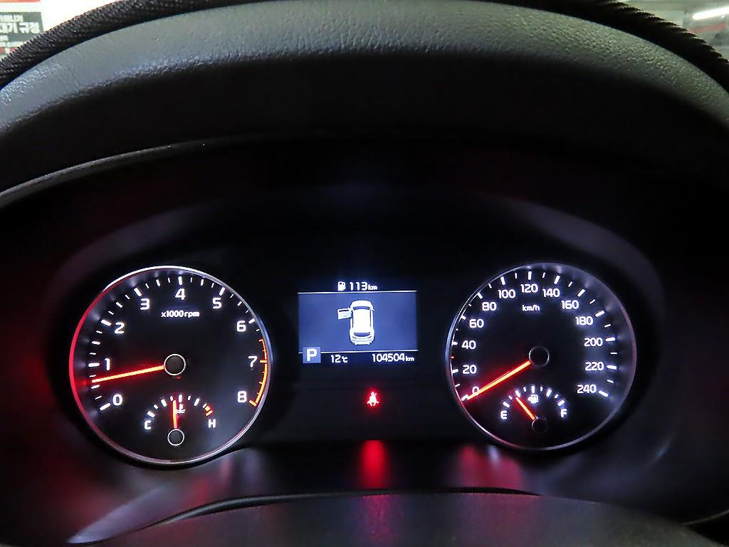 KIA Sportage - Vista 9