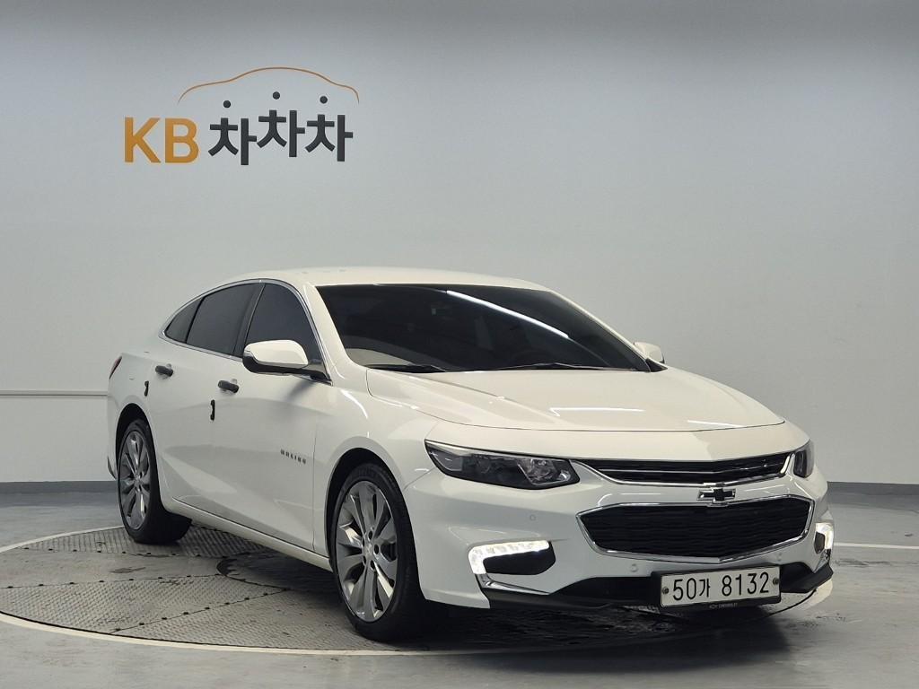 Chevrolet Malibu - Vista 4