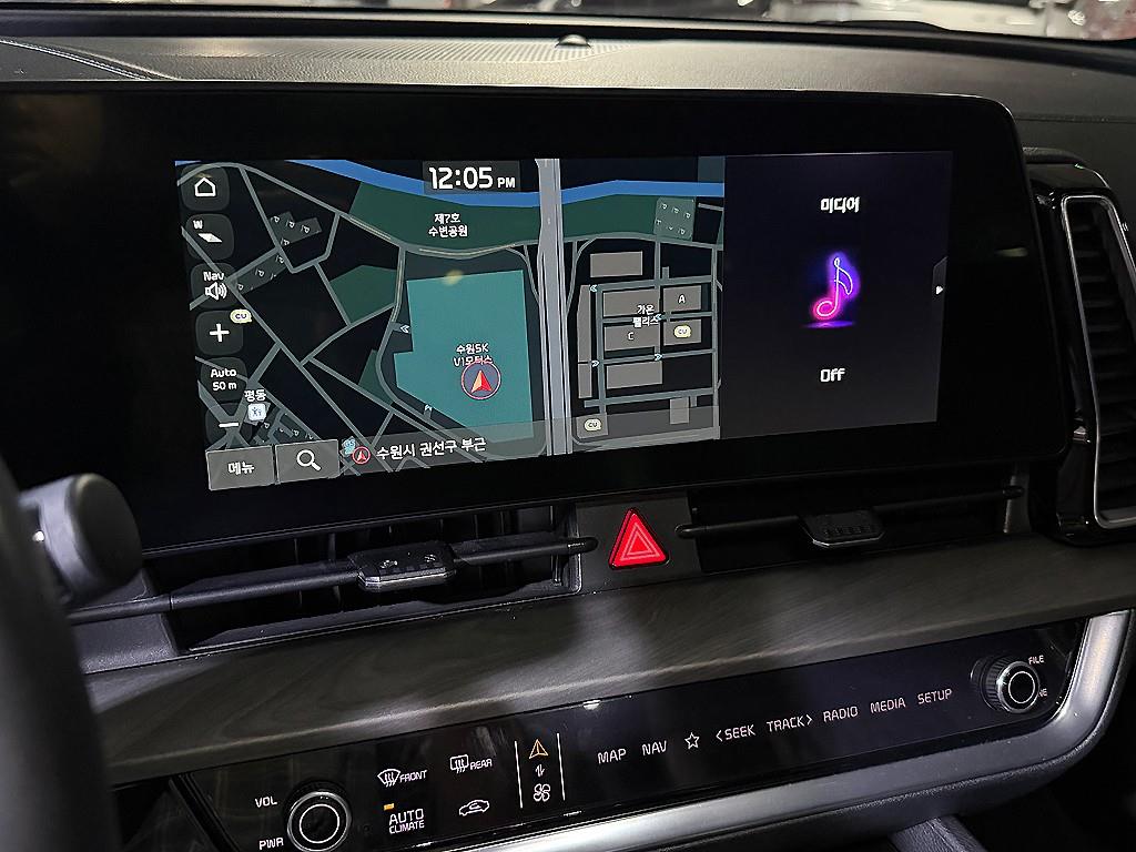 KIA Sportage 2022 - Importación desde Corea - HF Imports Iquique - Foto 15