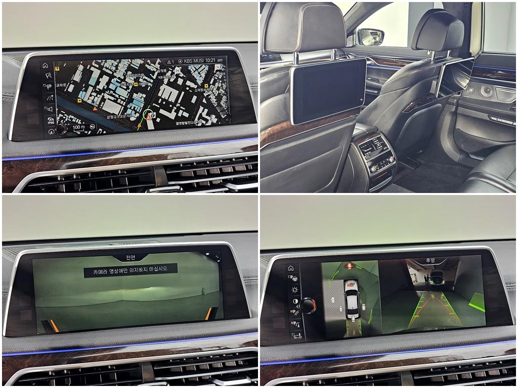 BMW 7 Series 2016 Plateado - Importación desde Corea - HF Imports Iquique - Foto 14