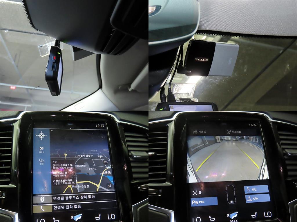 Volvo XC90 2017 - Importación desde Corea - HF Imports Iquique - Foto 18