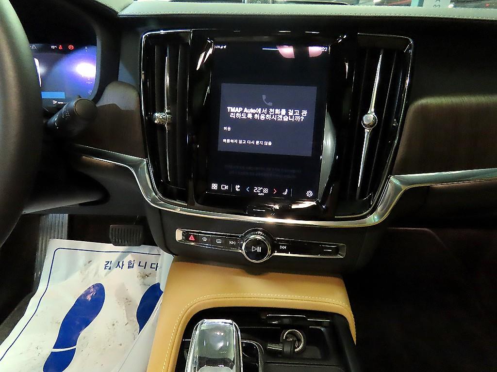 Volvo S90 - Vista 11