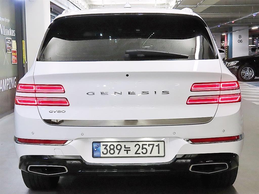 Genesis GV80 - Vista 5
