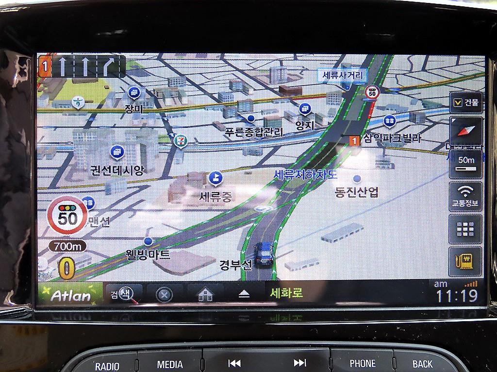 Chevrolet Spark 2016 the color of pearl - Importación desde Corea - HF Imports Iquique - Foto 15