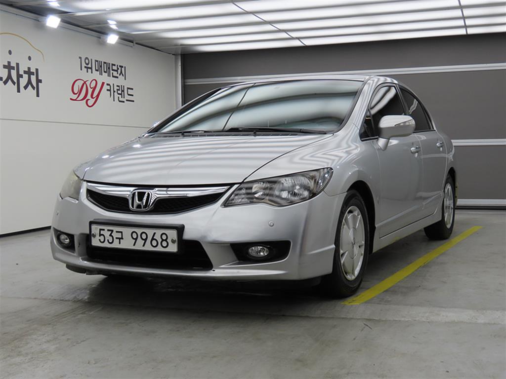 Honda Civic 2009 Gris - Importación desde Corea - HF Imports Iquique - Foto 1