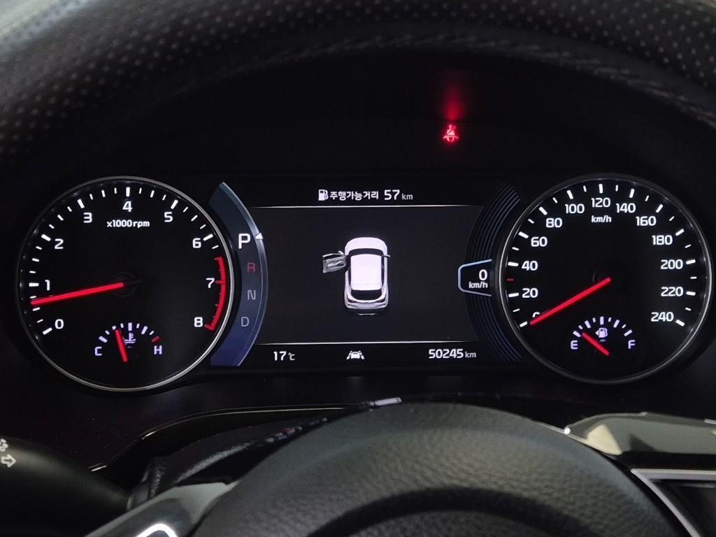 KIA Seltos - Vista 7