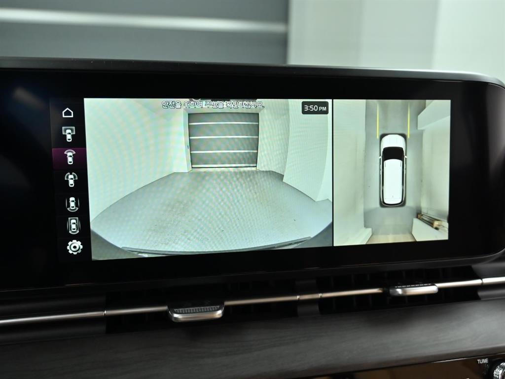 KIA Carnival 2023 Gris - Importación desde Corea - HF Imports Iquique - Foto 15