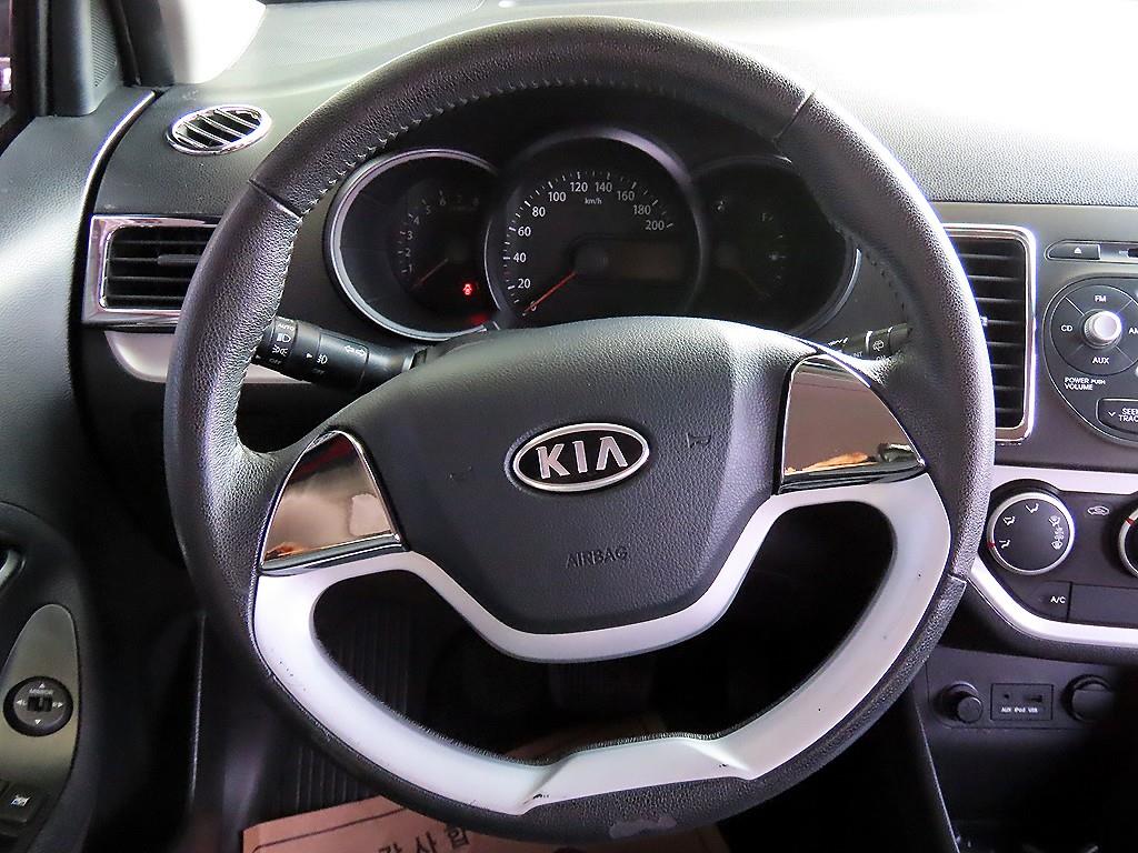 KIA Morning - Vista 7