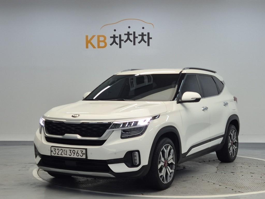 KIA Seltos 2020 Blanco - Importación desde Corea - HF Imports Iquique - Foto 1