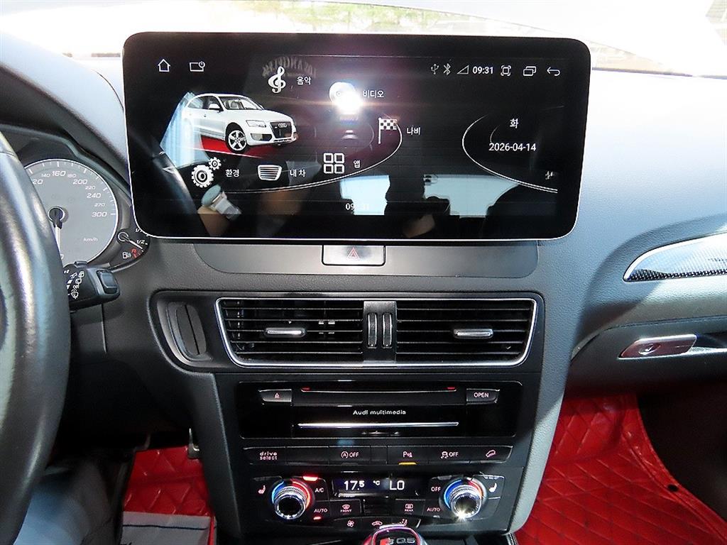 Audi SQ5 2015 Negro - Importación desde Corea - HF Imports Iquique - Foto 13