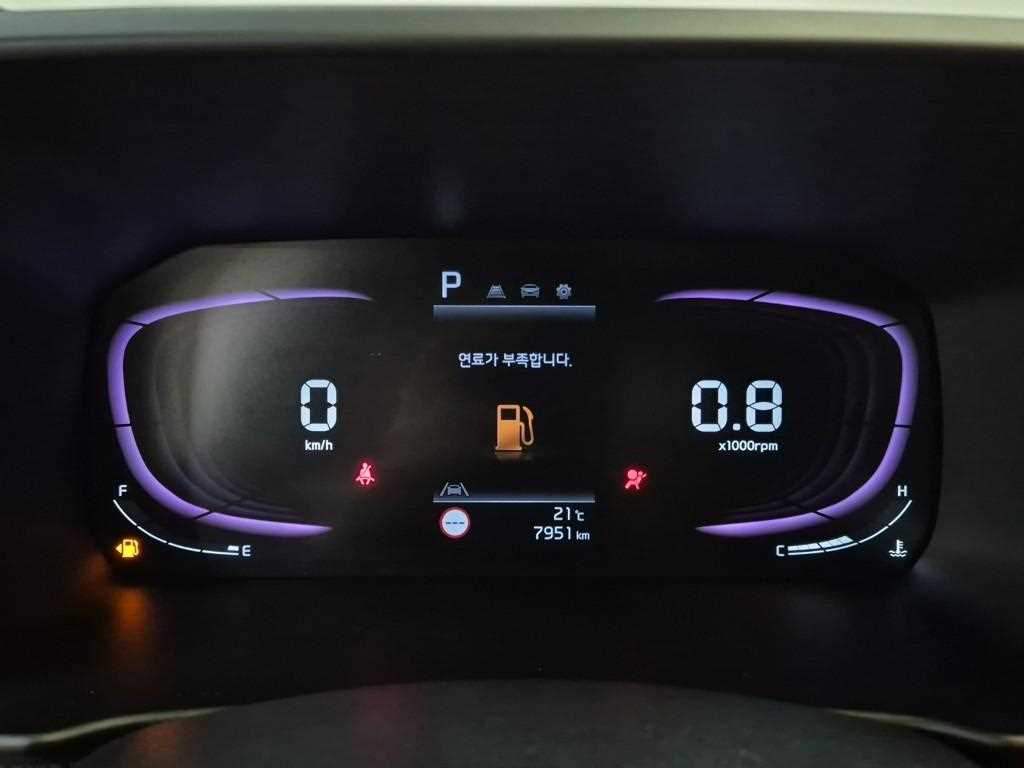 KIA Morning - Vista 6