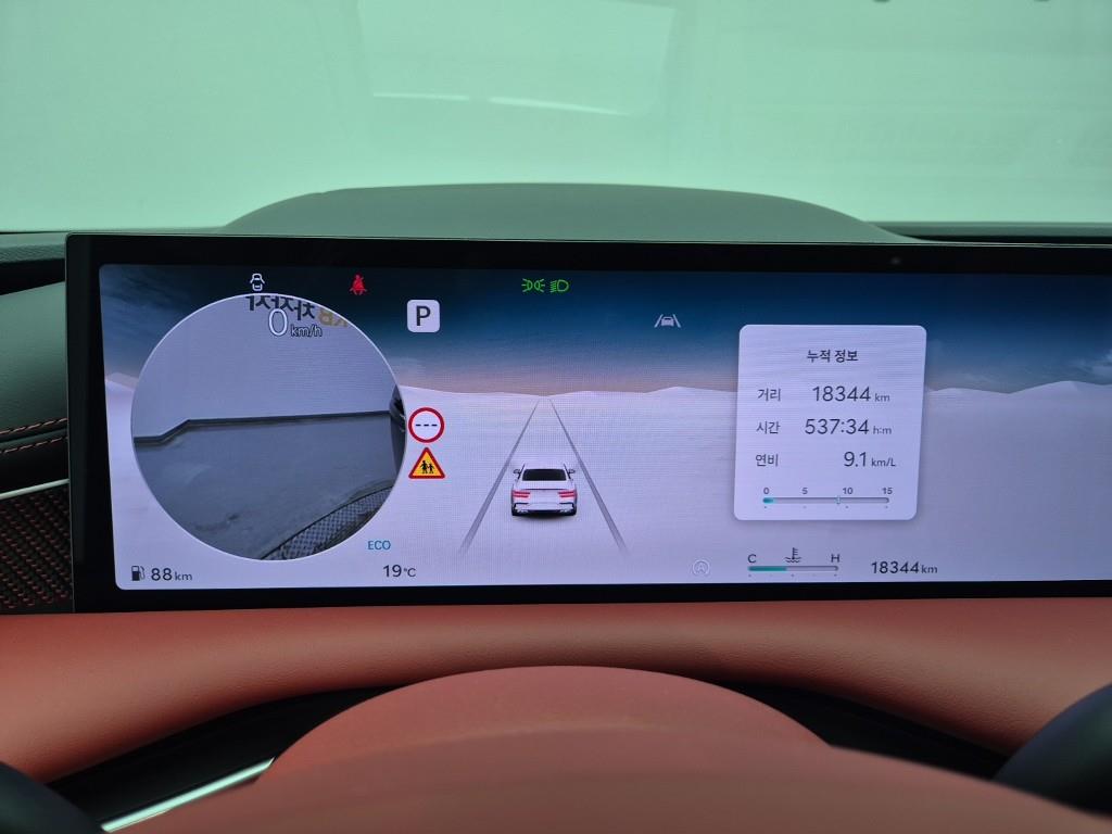 Genesis G80 - Vista 7