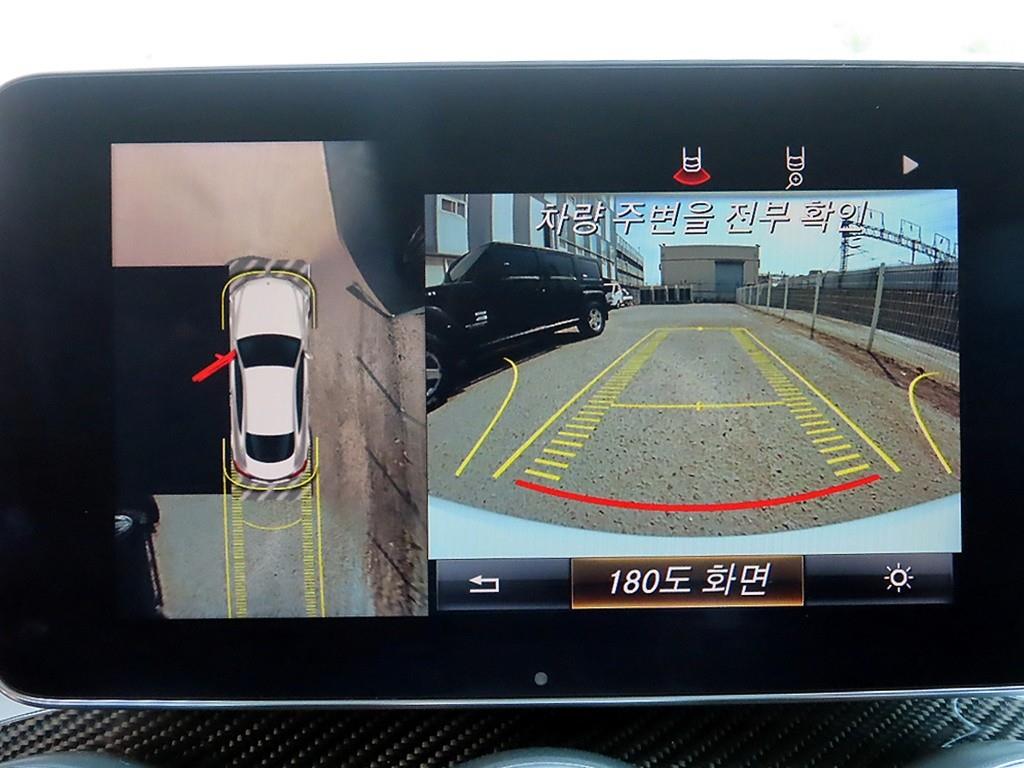 Mercedes Benz C Class 2018 Blanco - Importación desde Corea - HF Imports Iquique - Foto 15