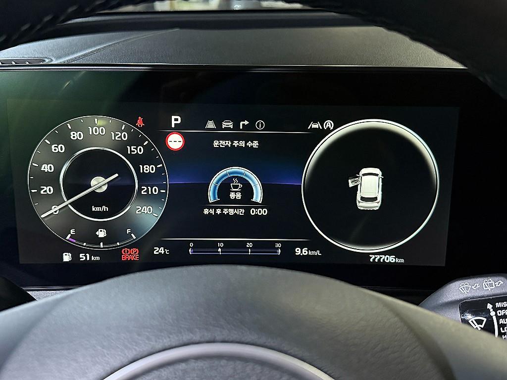 KIA Sportage - Vista 10