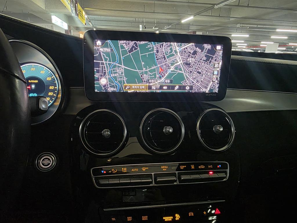 Mercedes Benz GLC Class 2022 Blanco - Importación desde Corea - HF Imports Iquique - Foto 14