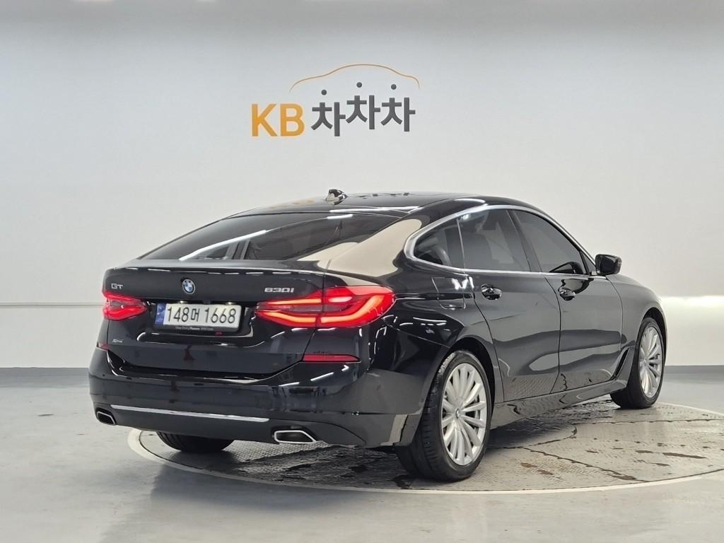 BMW Gran Turismo - Vista 3