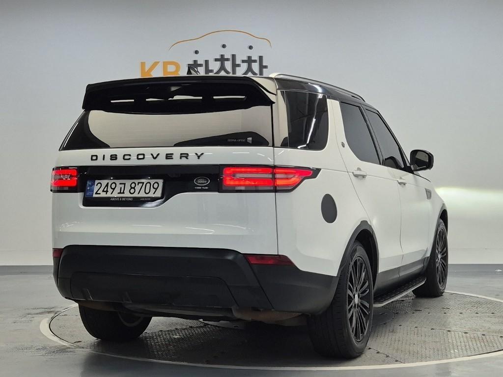 Land Rover Discovery - Vista 3