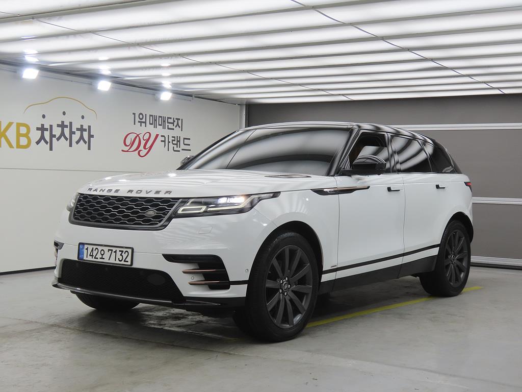 Land Rover Range Rover Bella 2018 Blanco - Importación desde Corea - HF Imports Iquique - Foto 1