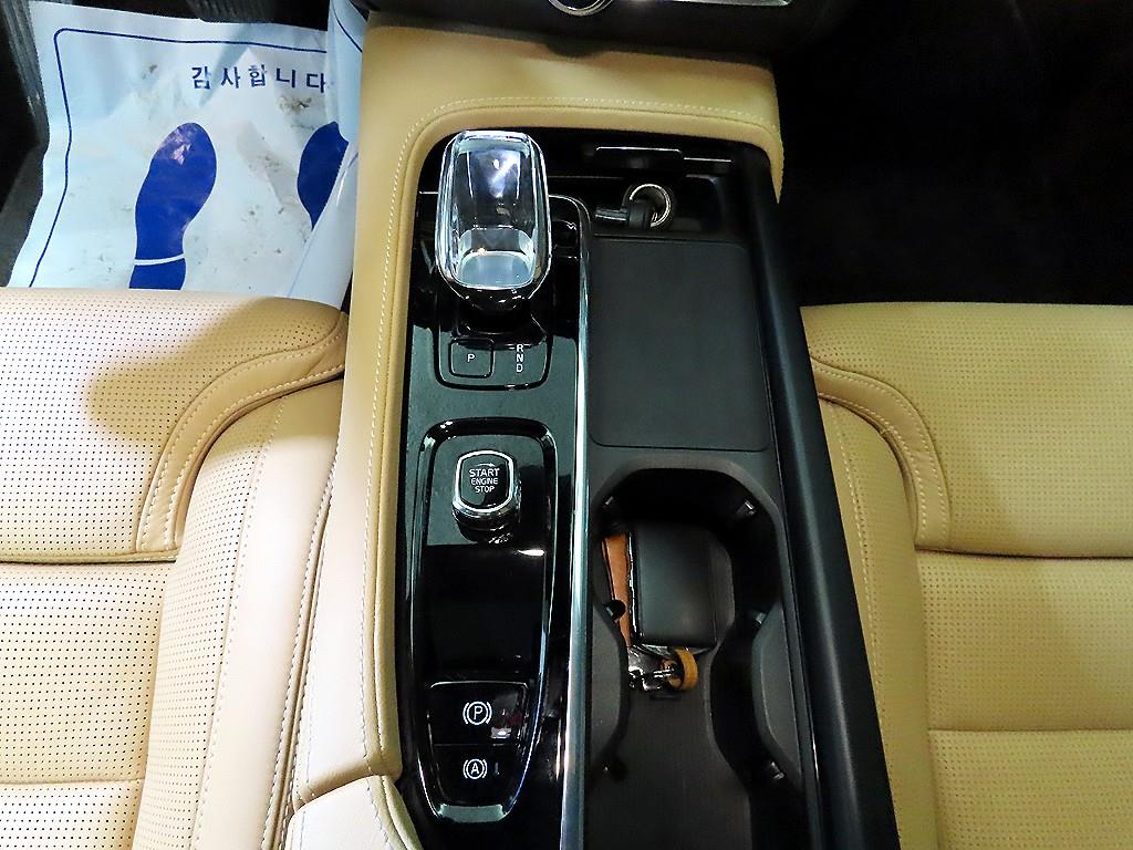 Volvo S90 - Vista 12