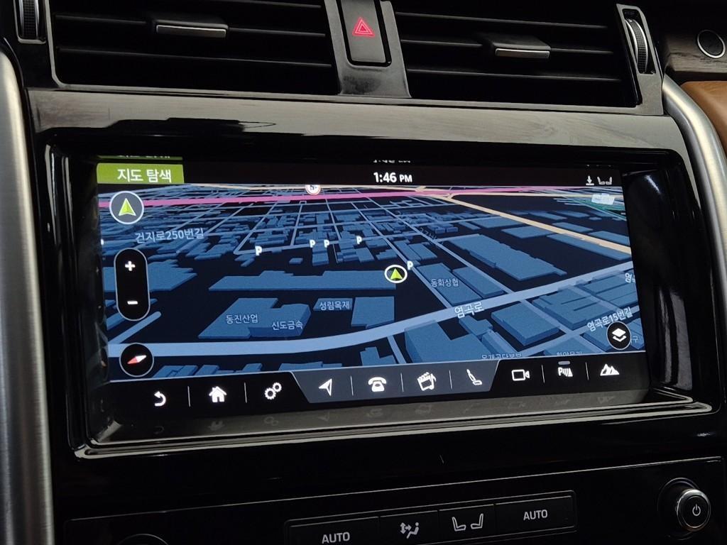 Land Rover Discovery 2018 Blanco - Importación desde Corea - HF Imports Iquique - Foto 14