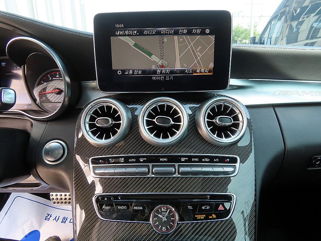 Mercedes Benz C Class 2018 Blanco - Importación desde Corea - HF Imports Iquique - Foto 14