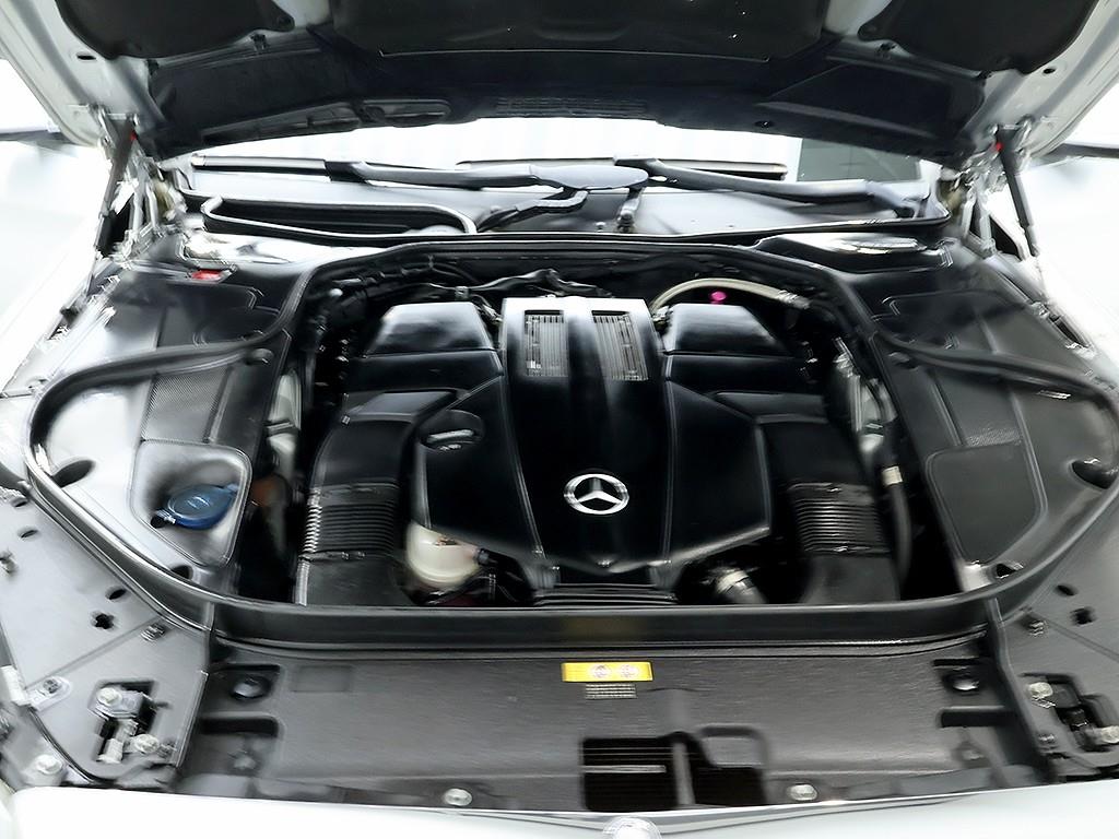 Mercedes Benz S Class 2016 Gris - Importación desde Corea - HF Imports Iquique - Foto 8