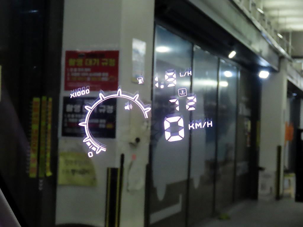 KIA Carnival 2015 - Importación desde Corea - HF Imports Iquique - Foto 15