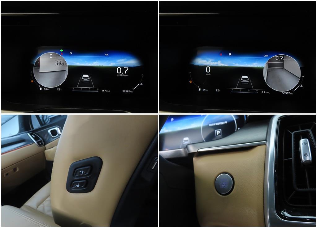 KIA Sorento 2021 Blanco - Importación desde Corea - HF Imports Iquique - Foto 18