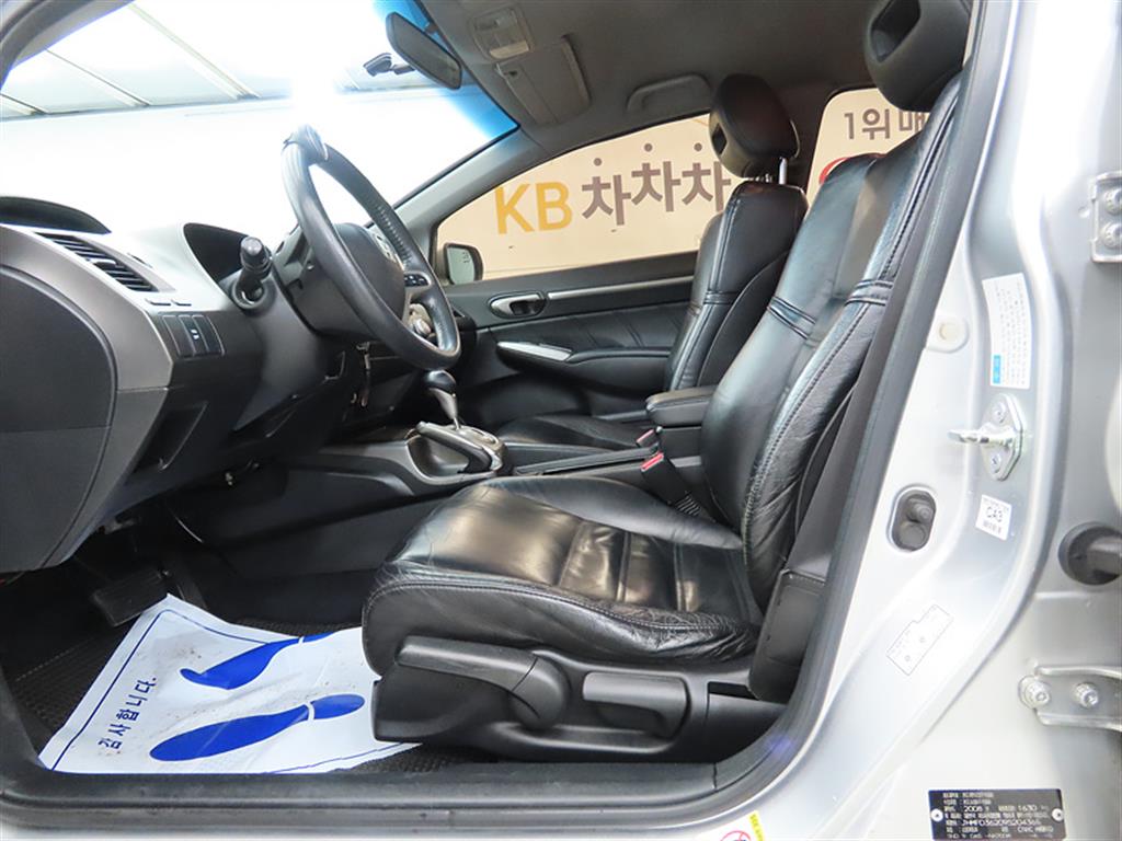 Honda Civic - Vista 5