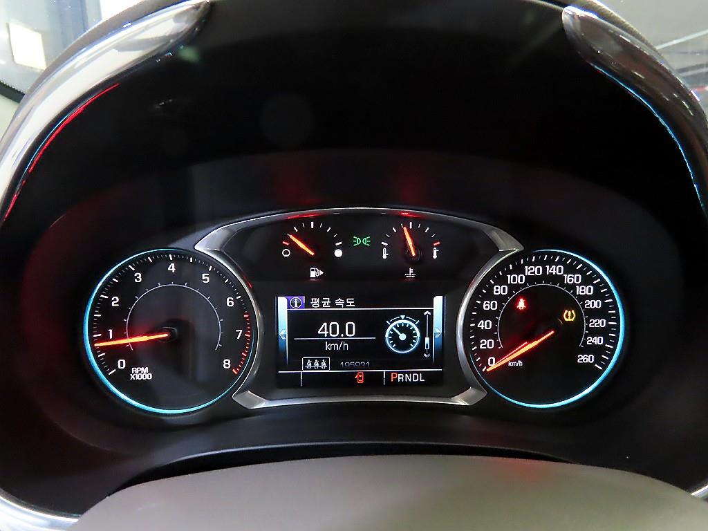 Chevrolet Malibu - Vista 9