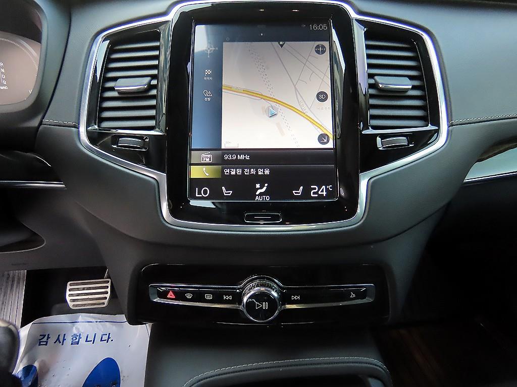 Volvo XC90 2017 Negro - Importación desde Corea - HF Imports Iquique - Foto 14