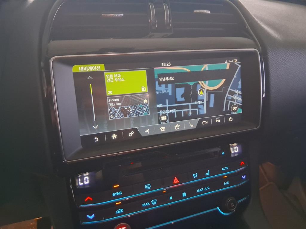 Jaguar F-PACE - Vista 8