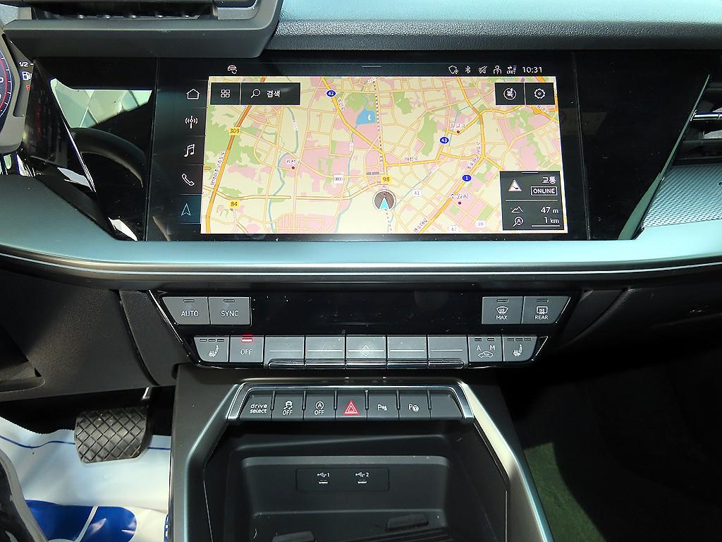 Audi A3 2022 Azul - Importación desde Corea - HF Imports Iquique - Foto 14