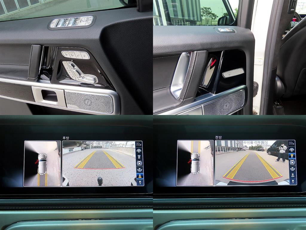 Mercedes Benz G Class (G Wagen) 2021 Blanco - Importación desde Corea - HF Imports Iquique - Foto 18