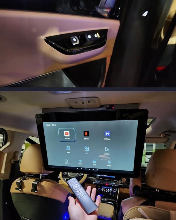 KIA Carnival - Vista 9