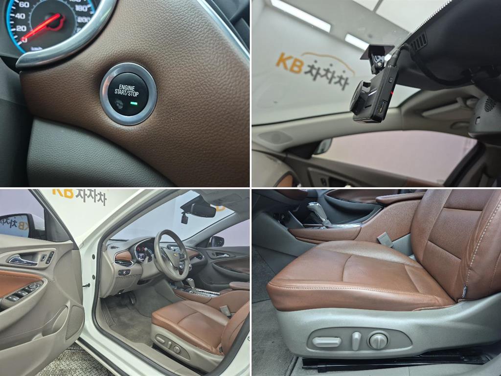 Chevrolet Malibu 2017 Blanco - Importación desde Corea - HF Imports Iquique - Foto 17