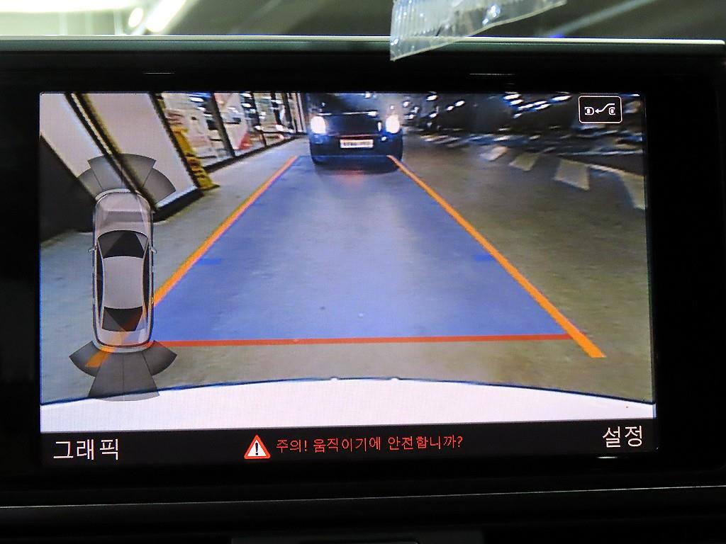 Audi A6 2016 Blanco - Importación desde Corea - HF Imports Iquique - Foto 14