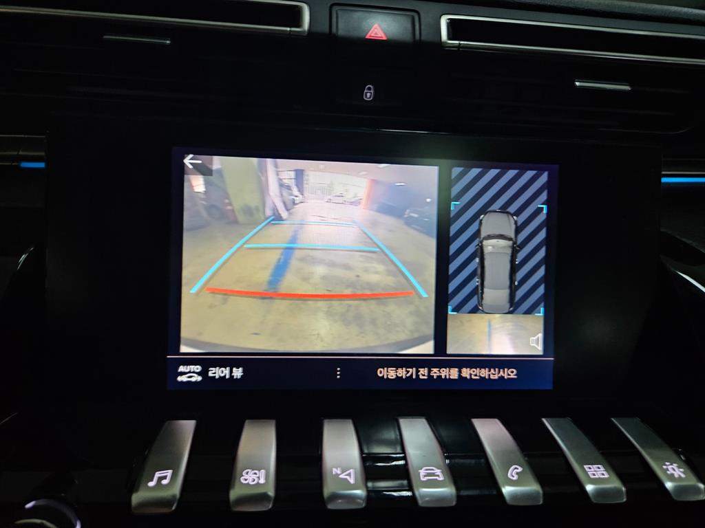 Peugeot 508 - Vista 11