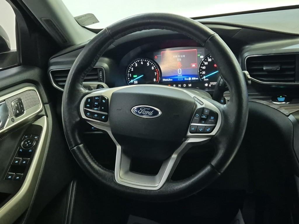 Ford Explorer - Vista 9