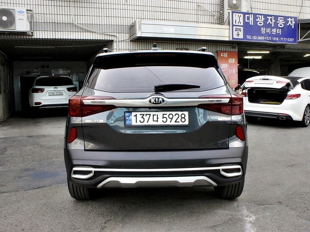 KIA Seltos - Vista 5