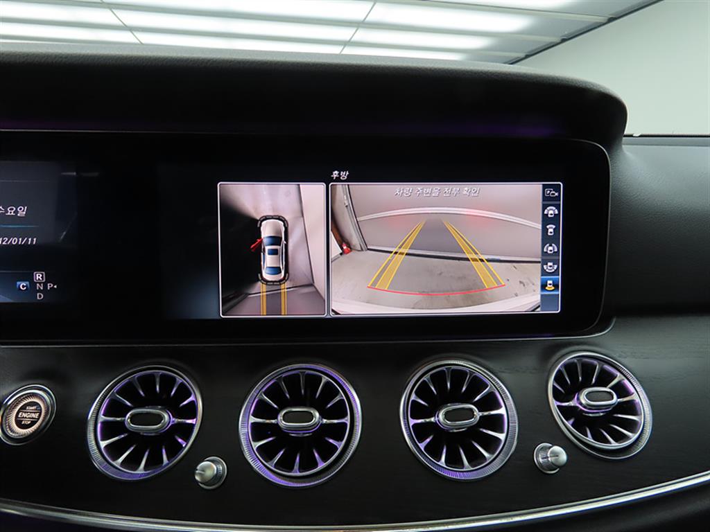 Mercedes Benz E class 2017 Blanco - Importación desde Corea - HF Imports Iquique - Foto 14