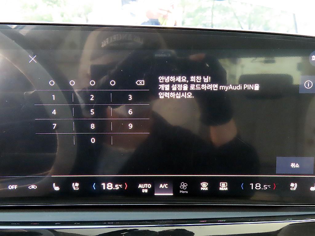 Audi A5 2025 Negro - Importación desde Corea - HF Imports Iquique - Foto 13