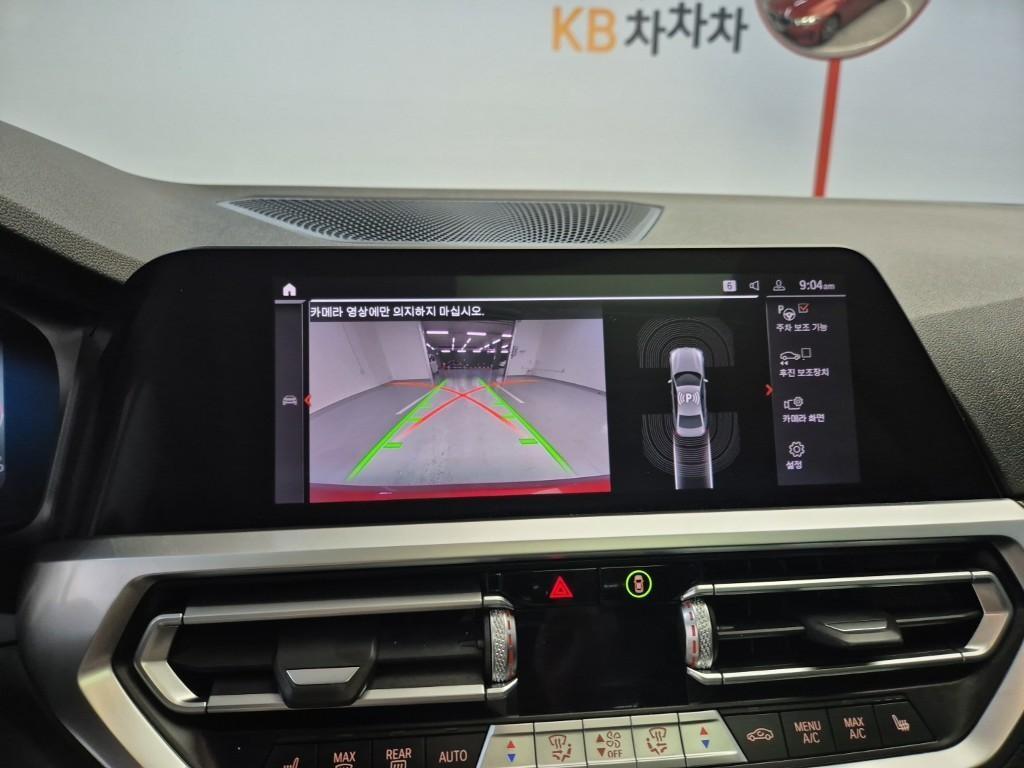 BMW 3 series 2021 Rojo - Importación desde Corea - HF Imports Iquique - Foto 15