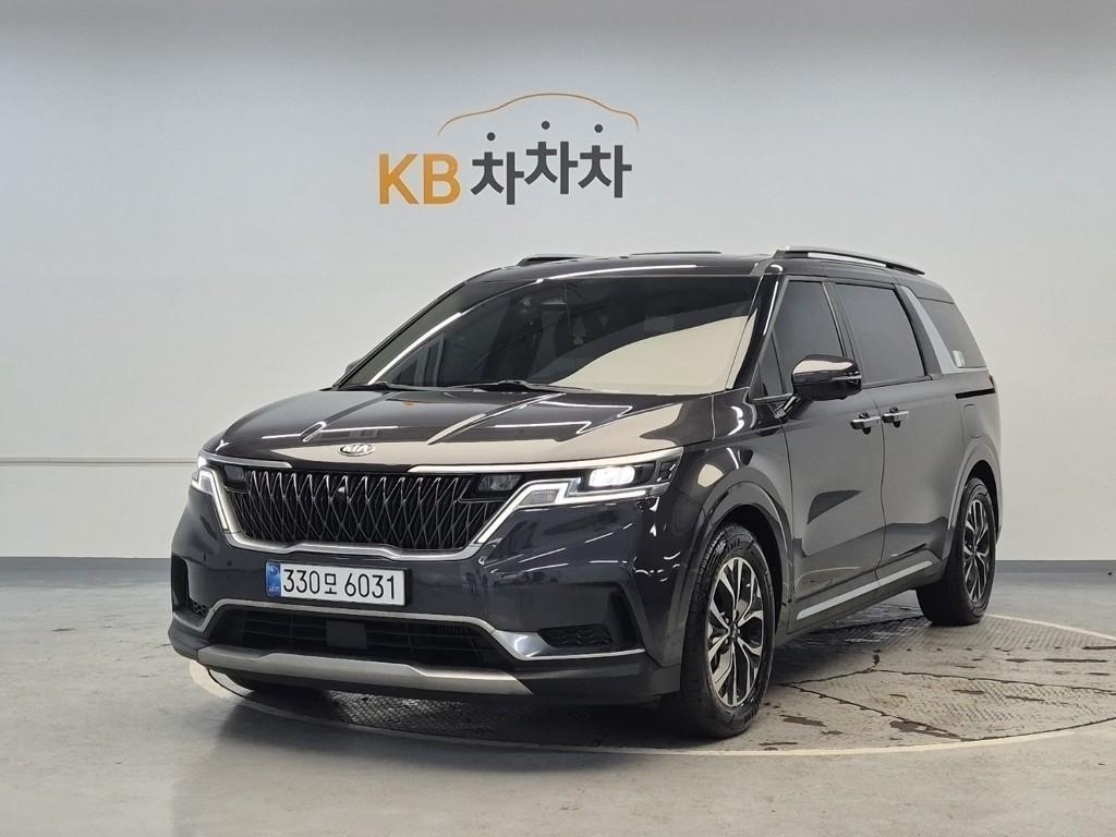 KIA Carnival 2021 Gris - Importación desde Corea - HF Imports Iquique - Foto 1