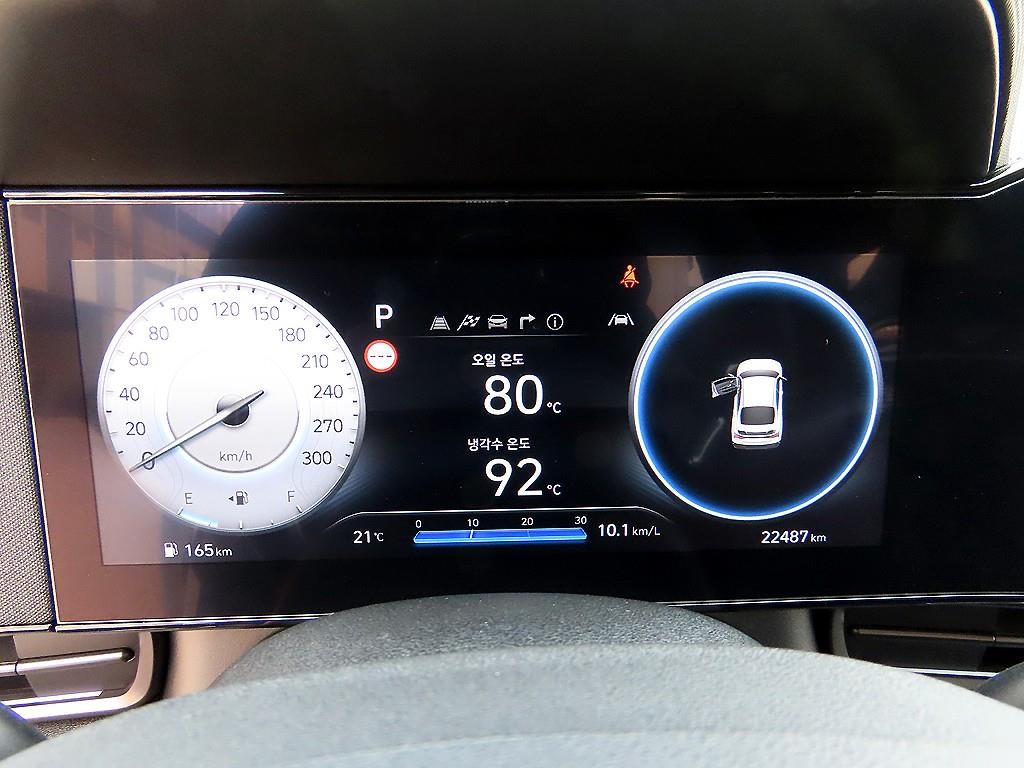 HYUNDAI Avante - Vista 9