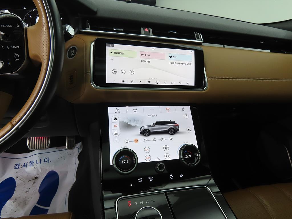 Land Rover Range Rover Bella - Vista 10