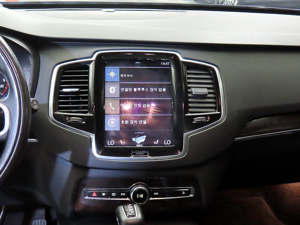 Volvo XC90 - Vista 11