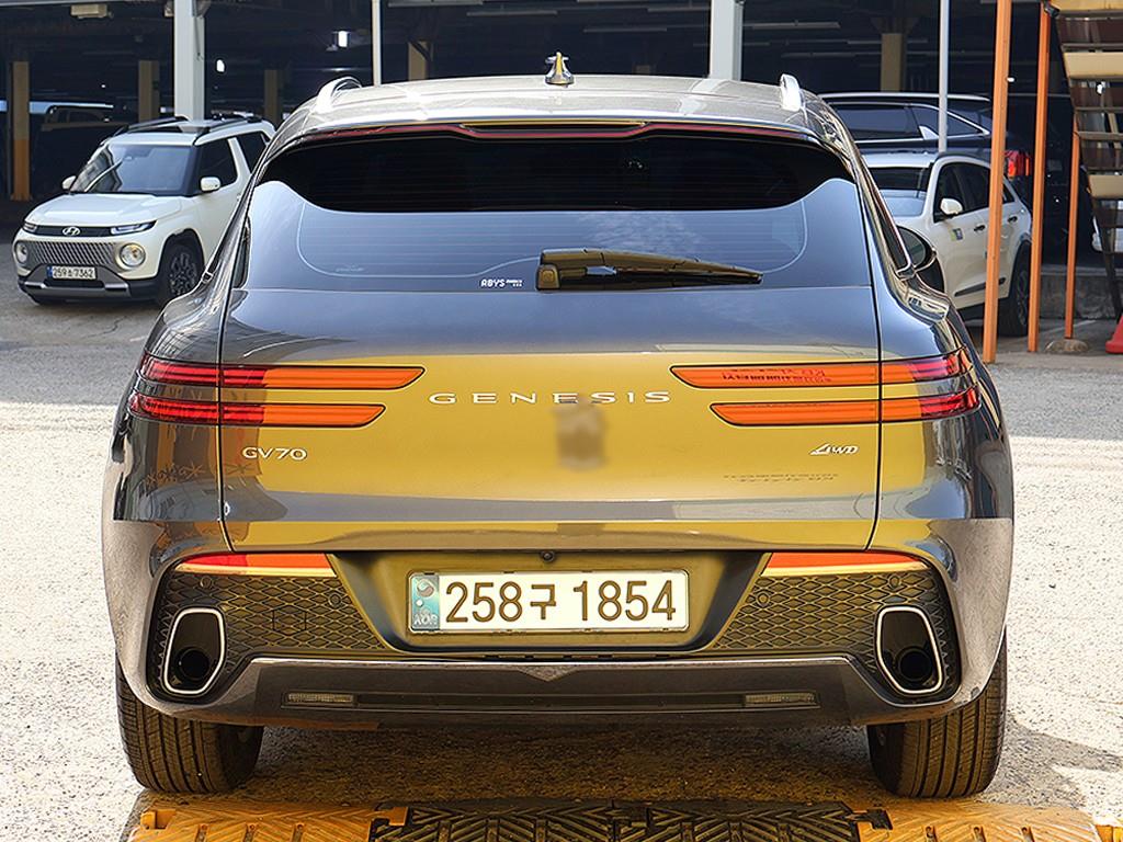 Genesis GV70 - Vista 5