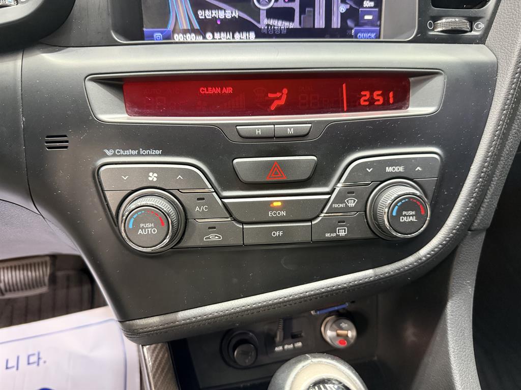 KIA K5 - Vista 8